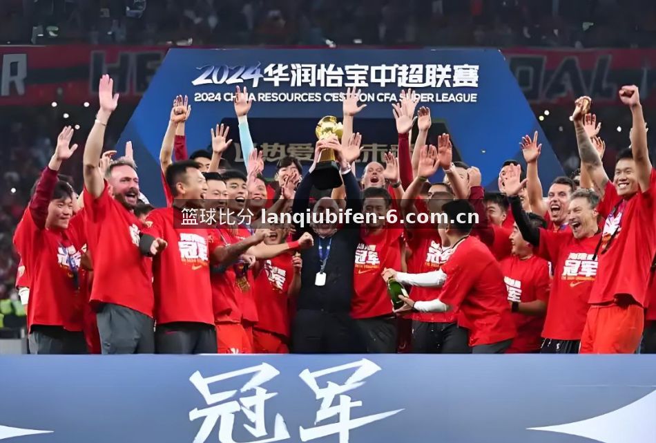 篮球比分 热点落选秀逆袭